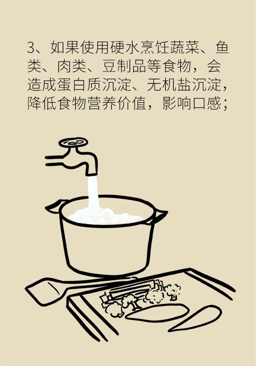 家里的水管有水垢怎样清除,家里的水管有水垢如何清洗