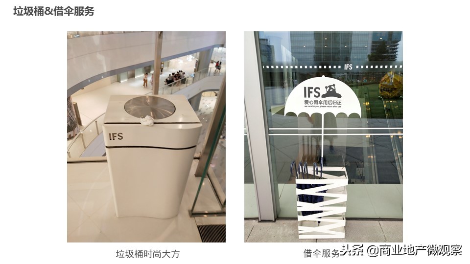 在成都看ifs熊猫,成都ifs上的爬墙大熊猫