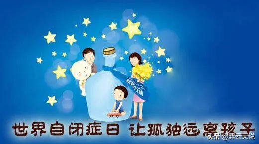 特教老师改行可以做什么,假如你想当老师该怎么办