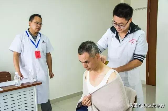 龙泉驿哪里看中医比较好,龙泉驿看中医哪里好