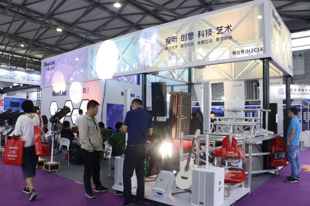 上海中国国际品牌展,上海中国特色社会主义发展成就展