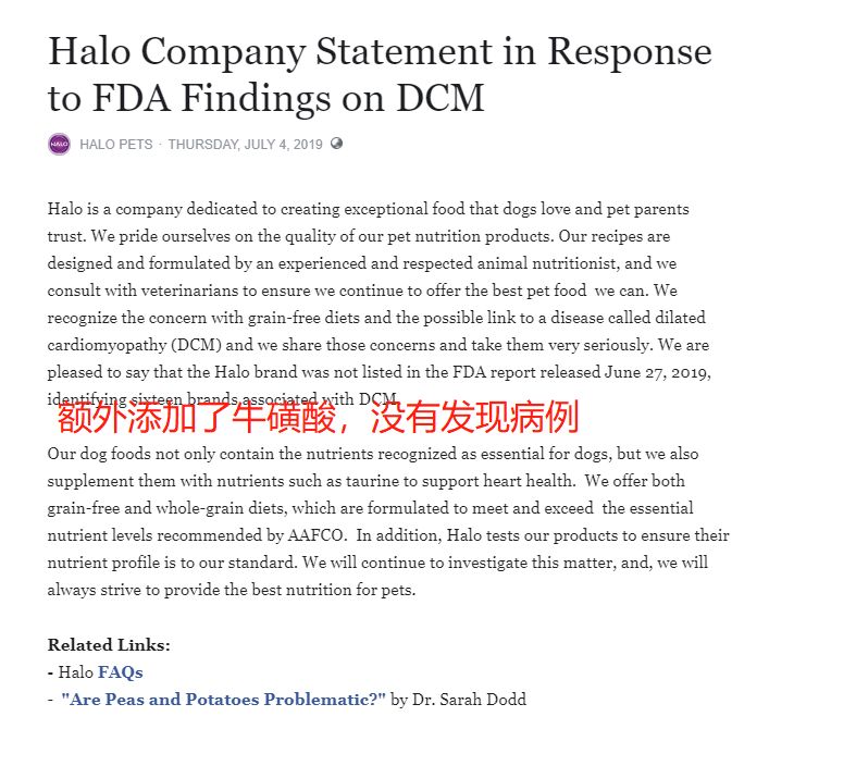 低脂无谷粮狗粮推荐,无谷狗粮怎么吃最好