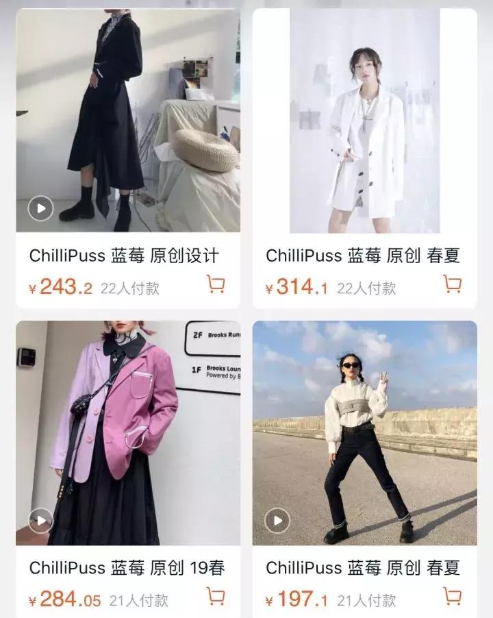 淘宝超级好用的店铺,淘宝上相见恨晚的店铺