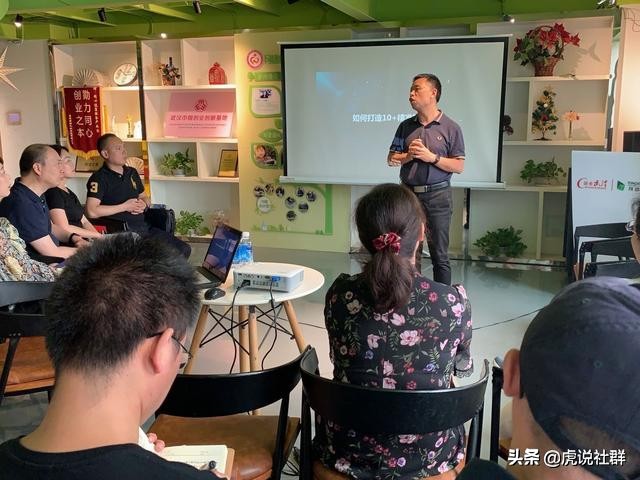 让1000个人帮你赚钱,让更多的人帮你卖货