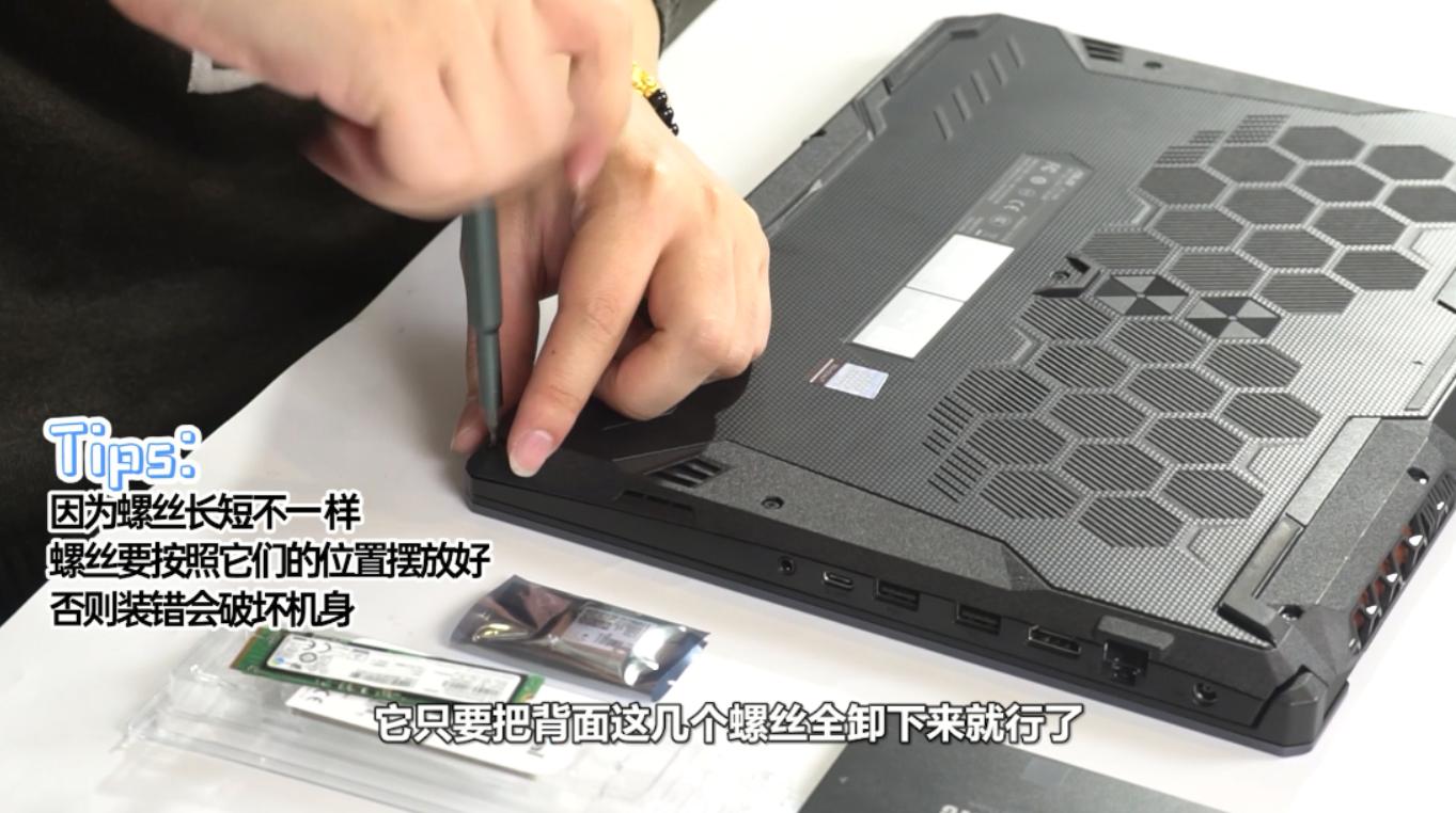 天选游戏本缺点和优点,天选游戏本哪个性能好