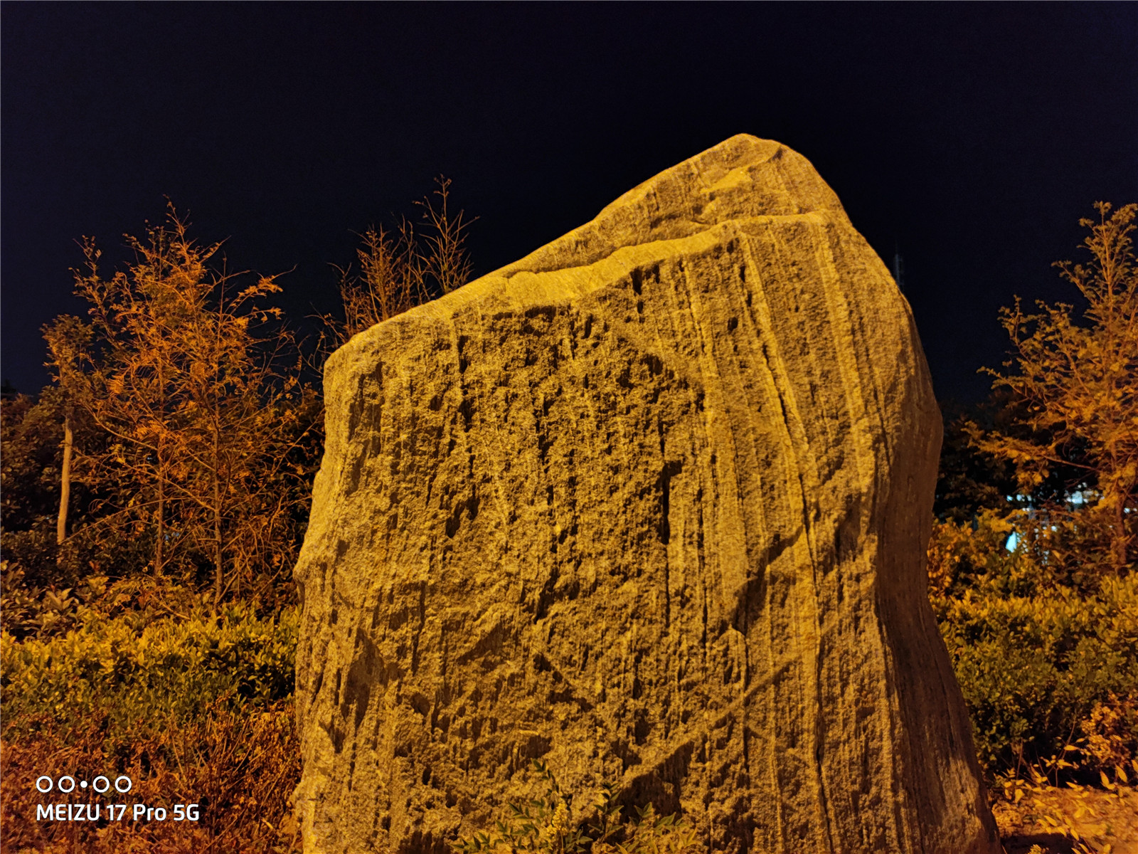 魅族17pro升级flyme9.2,魅族17pro无线充电