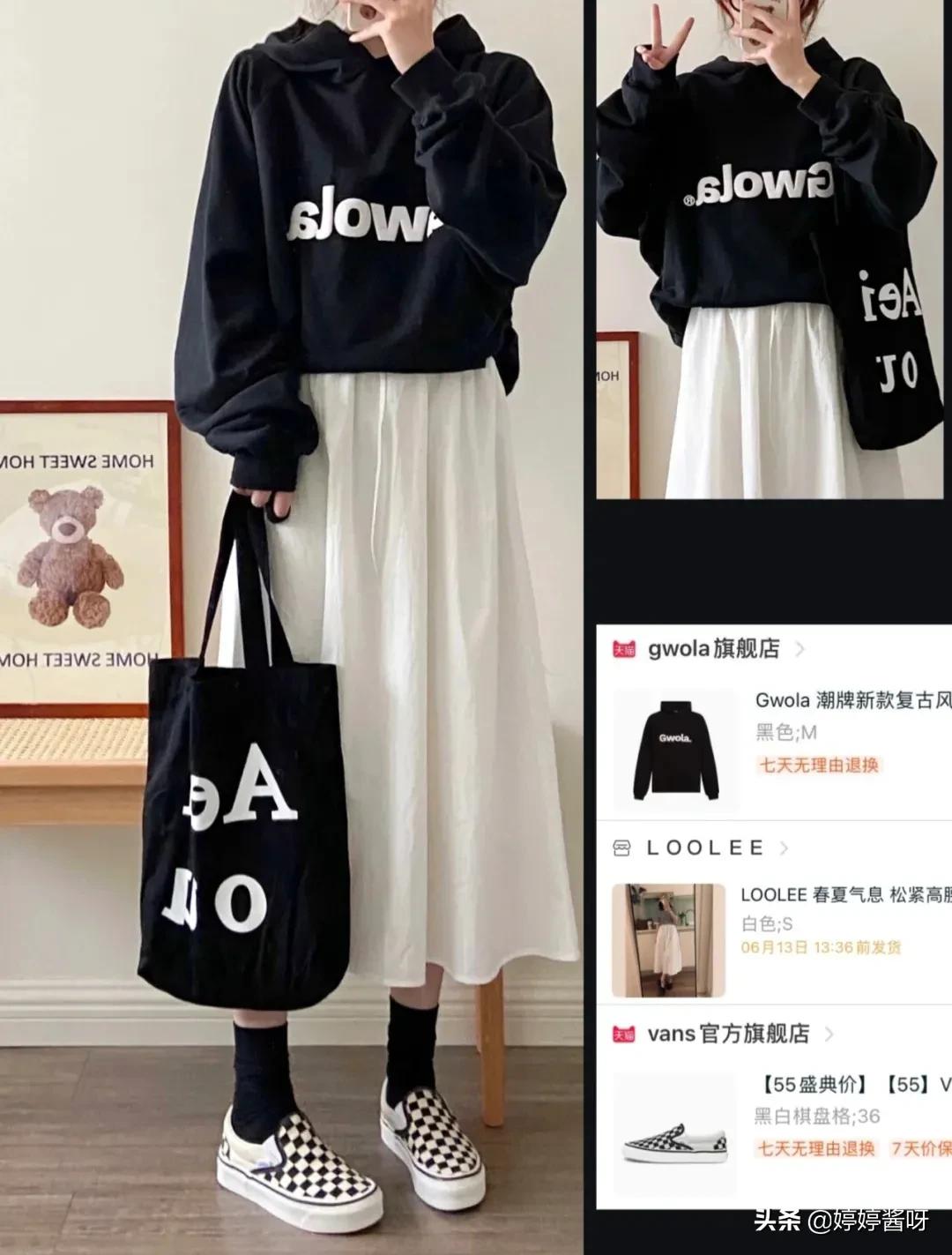 小个子韩国女穿搭,穿搭博主超酷的女生韩系棒球服