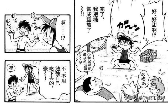 四驱兄弟新赛车,四驱兄弟漫画第二次世界大赛