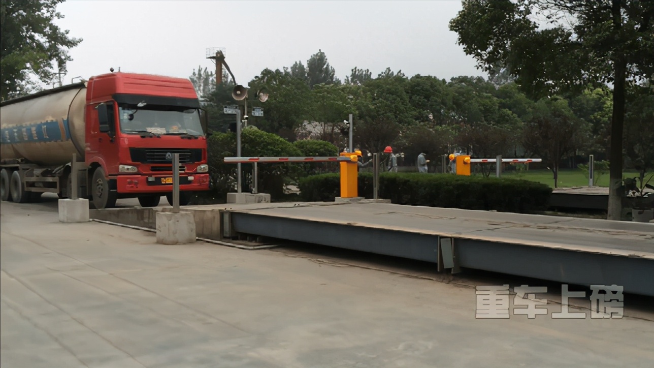 无人值守地磅全自动怎么打磅单,无人值守汽车地磅多少钱