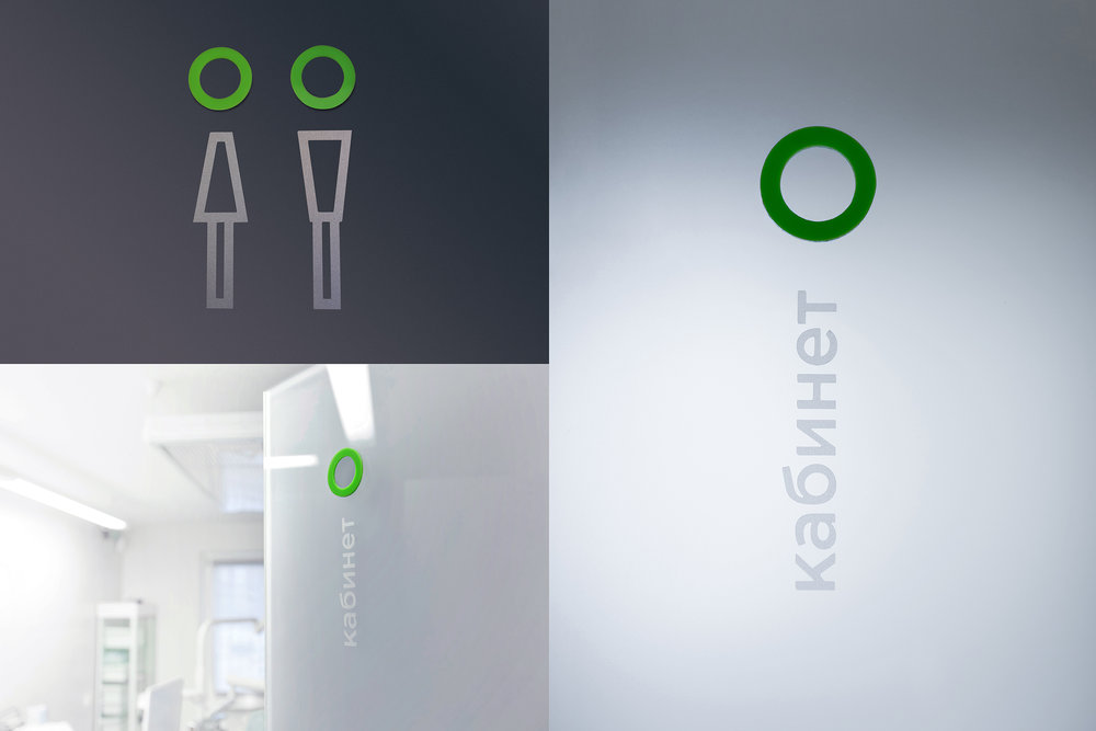 鍖昏嵂杩為攣vi璁捐鎵ц鏂规,鍖荤枟浼佷笟vi璁捐鍏徃