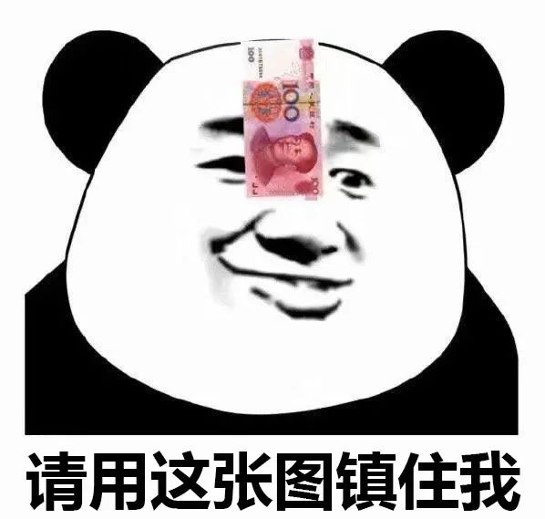 当代大学生生活费支出情况,大学生生活费差距