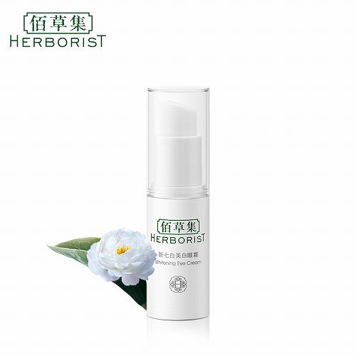 国货眼霜和进口眼霜,国产什么牌子的眼霜最好用