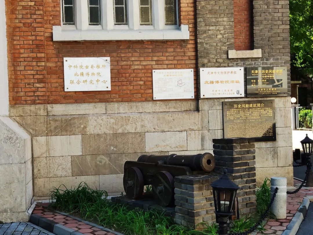 印象外国语,天津外国语大学校园