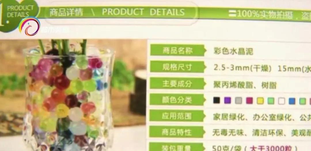 一岁半宝宝误吞一颗泡泡糖,小朋友吃下一颗水晶宝宝会怎么样