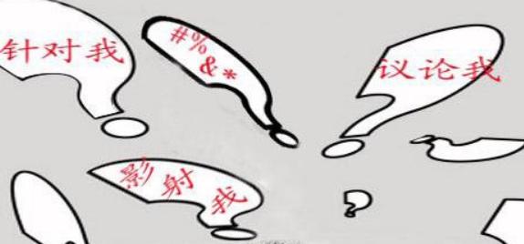 长时间吃药会不会影响心力,长时间吃药会导致记忆力变差