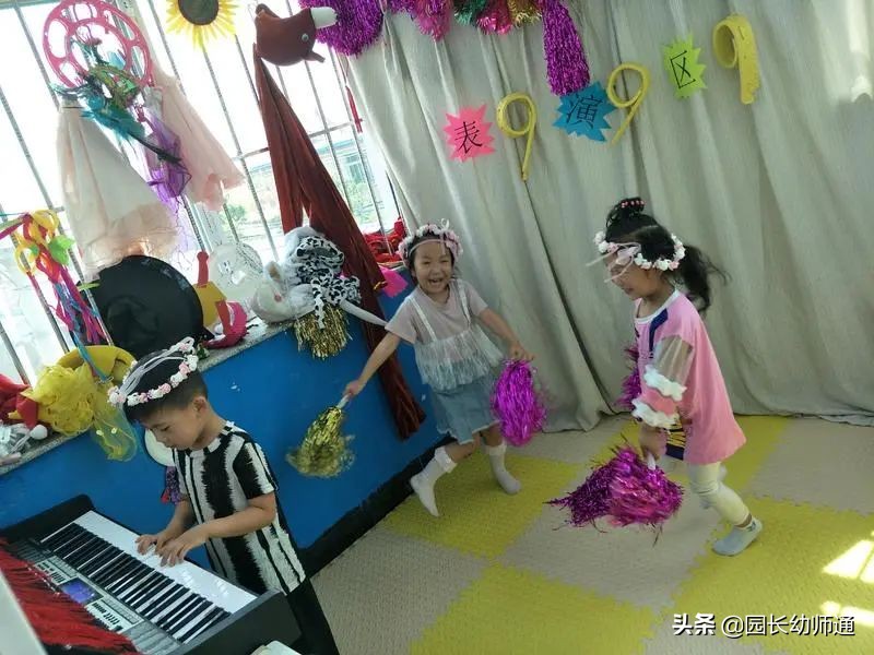 幼儿园自主游戏的设计与组织策略，全都是干货，转给幼师