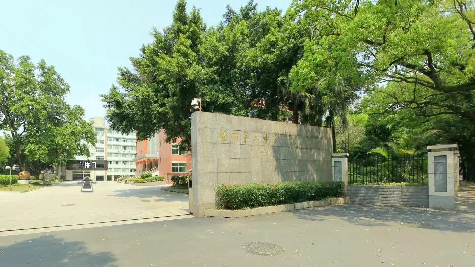 福州最牛逼的学校,被清华北大争着录取