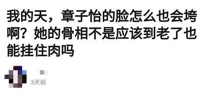 钟嘉欣二胎产子晒宝宝熟睡萌照,钟嘉欣要息影