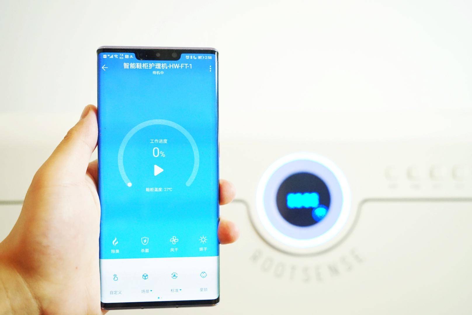 最新款华为智能家居,华为智能鞋柜测评