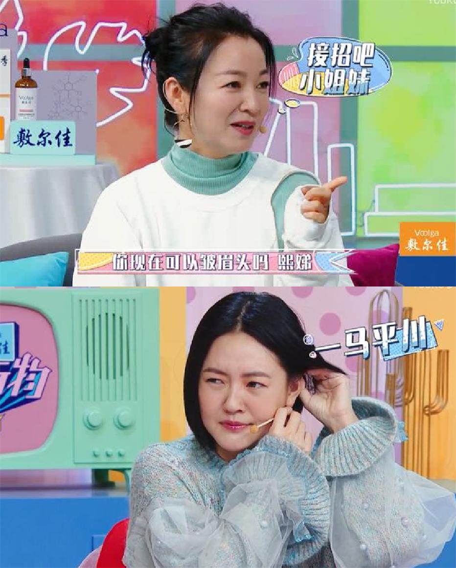 做美容的女人勇气可嘉,打了美容针的女人现在怎么样了