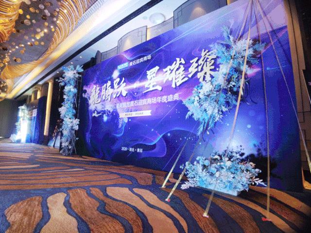 湖北黄石市红星美凯龙,黄石市红星美凯龙广场