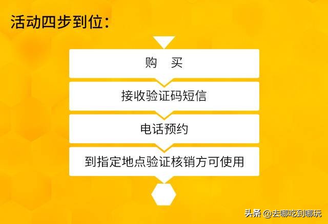 99抢7寸冰淇淋蛋糕,皇家美孚蛋糕8寸