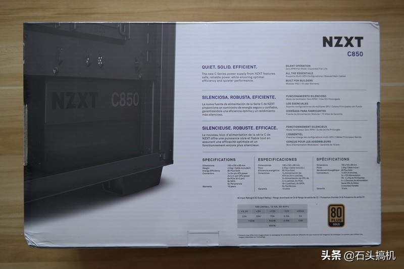 恩杰c850电源怎么样,恩杰850w电源推荐