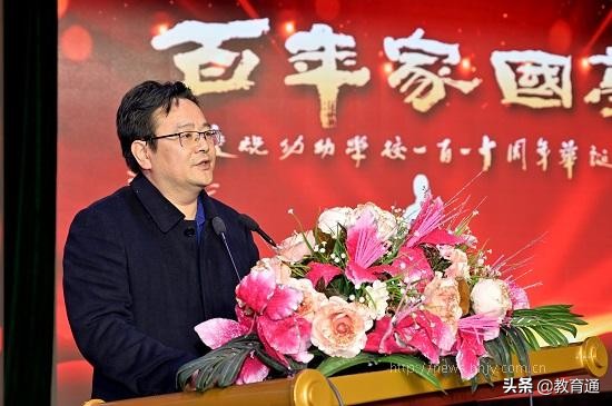 长沙市天心区幼幼学校:借百年学校发展史,讲爱国主义教育故事