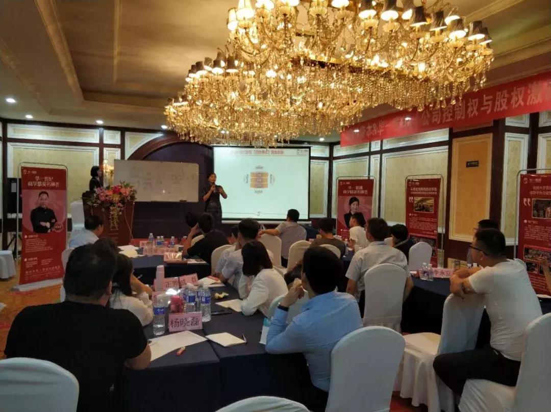 「中国农资经营教父」范国防：几十万销售额增至3亿多，令人佩服