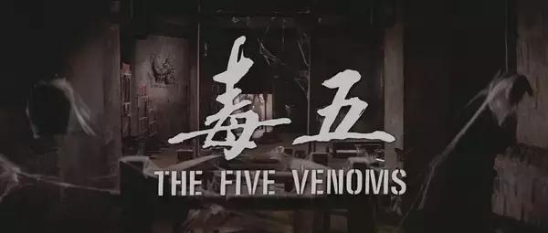 邵氏经典民国时期电影最诡异,邵氏怪异武侠电影