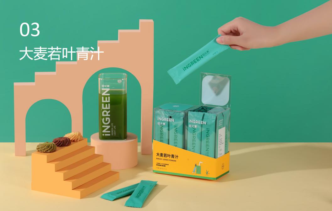 什么是轻元素青汁,轻元素益生元青汁的功效与作用