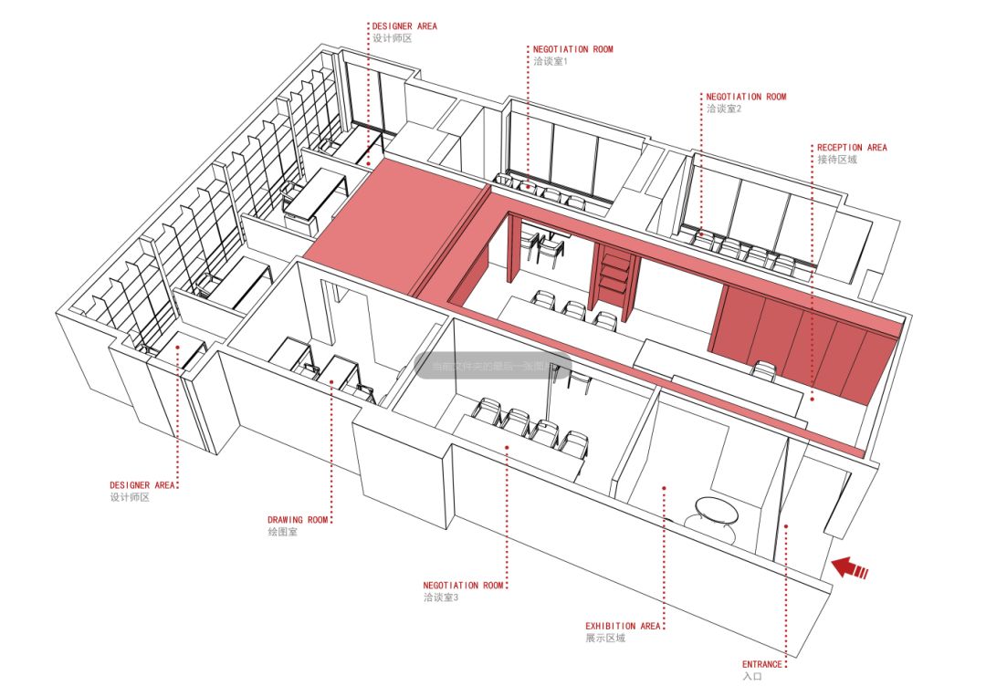 吴家春丨走进星艺装饰广州总部高端工作室