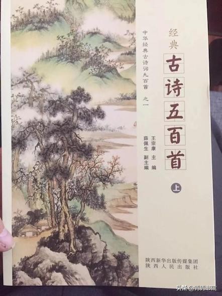 雅士跟博士的区别,古琴的雅与俗的区别