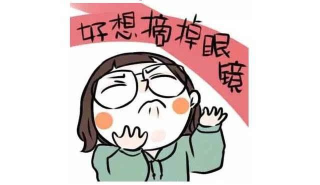 第一个做激光近视的人怎么样了,激光近视经历