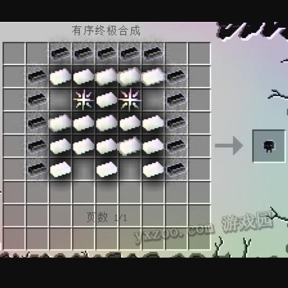 怎么免费玩无尽贪婪模组,我的世界无尽贪婪有多肝