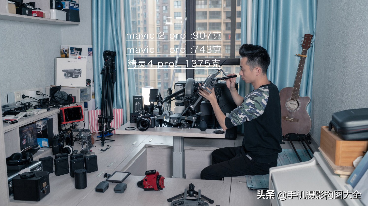 摄影姿势大全教程,科普摄影技巧与作品欣赏