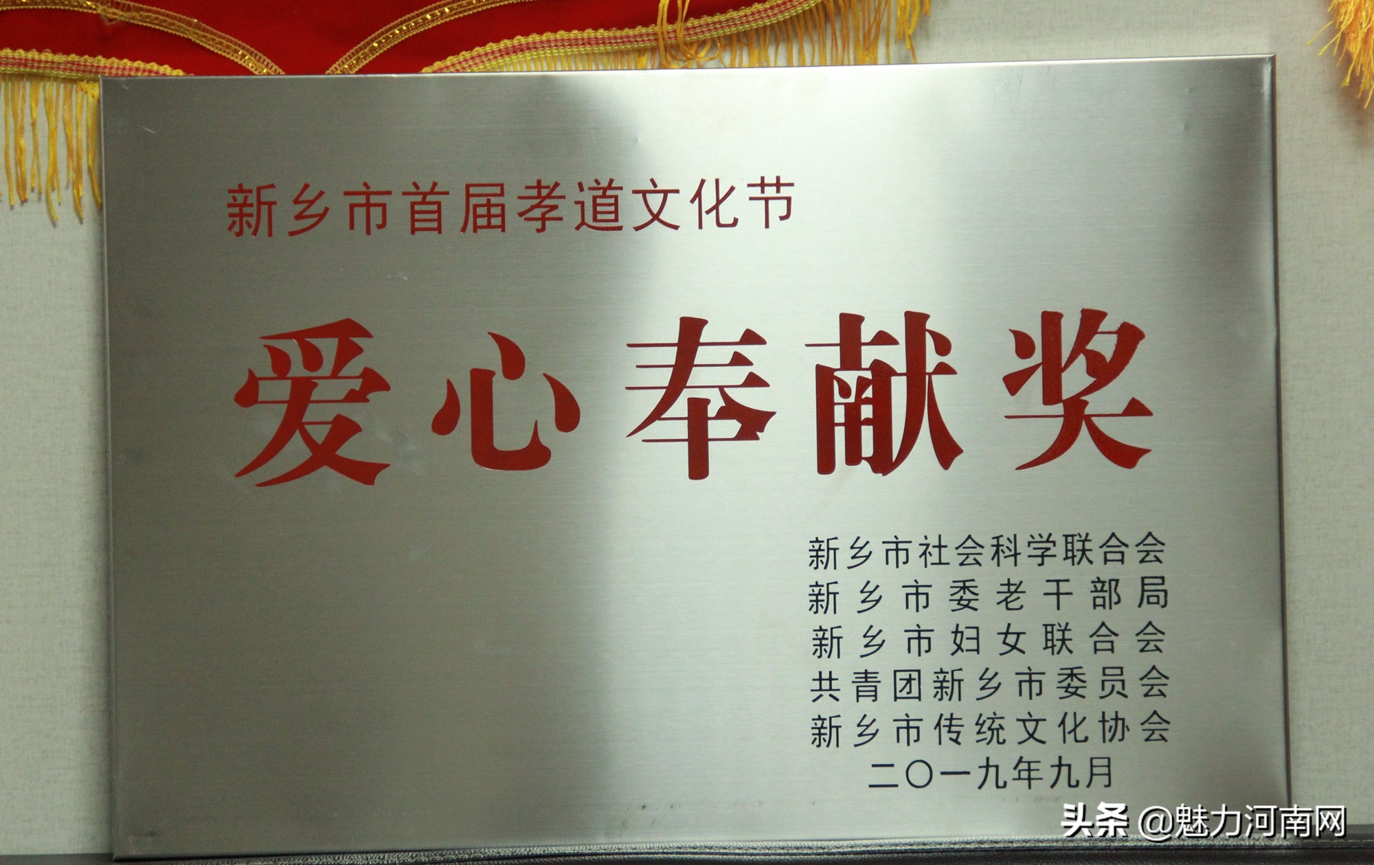 中原区建设路附近家电市场,买家电到苏宁易购建设路旗舰店