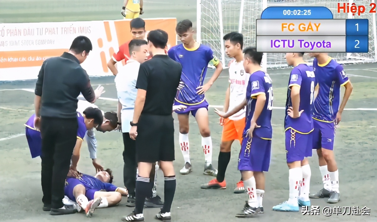 全球最严重足球场外踩踏事件,球场上令人发指的瞬间