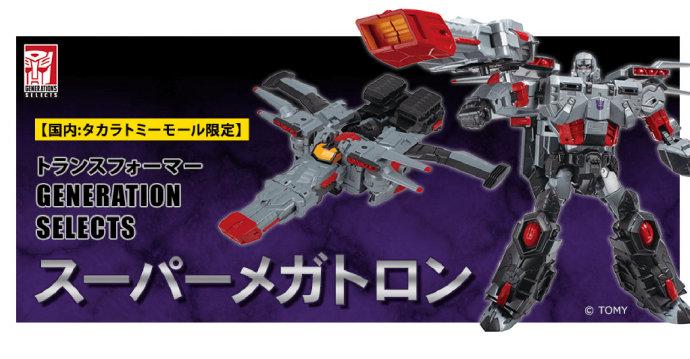 乐高马里奥8月新品介绍,乐高马里奥全套增强包