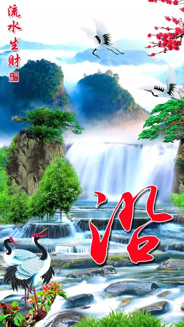 珠宝翡翠艺术字体,翡翠字体图片欣赏