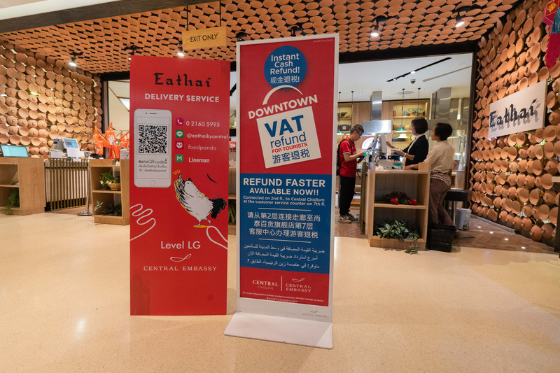 万象飞曼谷落地签攻略,从马累飞曼谷可以落地签吗