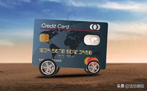 被骗贷款如何申请撤销征信记录,身份证被人拿去可以贷到款吗