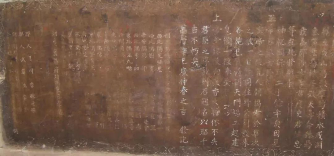 禹州聂政台简介,禹县聂政台