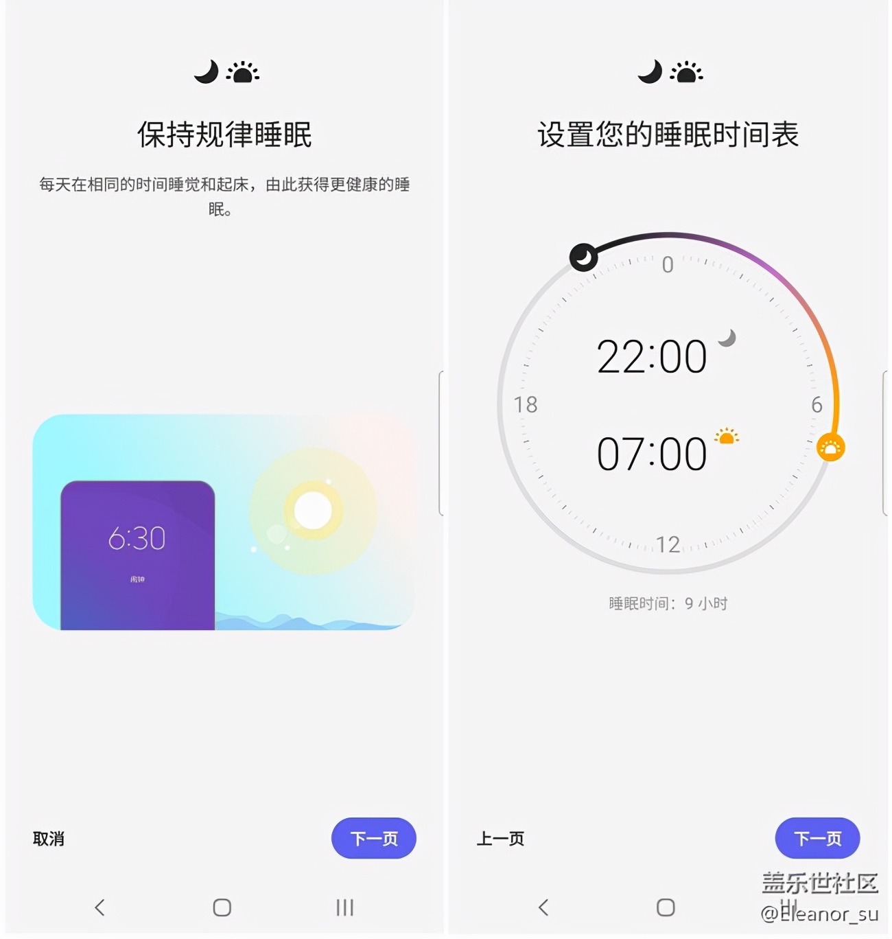 一定不能错过的好物,一定不能错过的系列
