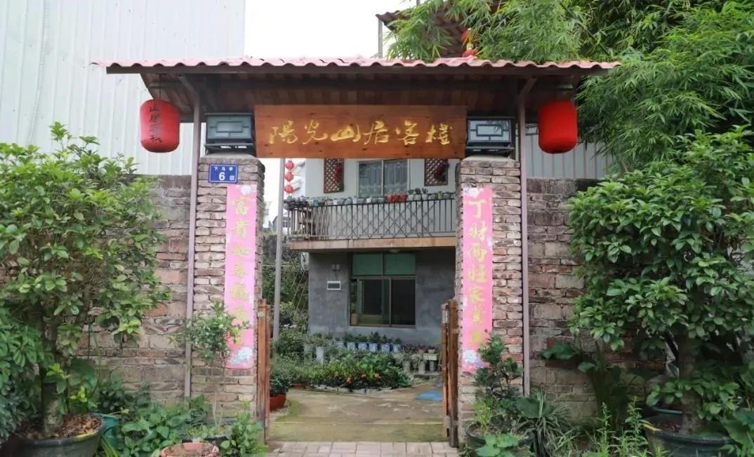 宁德蕉城区七都泰禾雅居民宿,宁德哪个民宿好点实惠又便宜