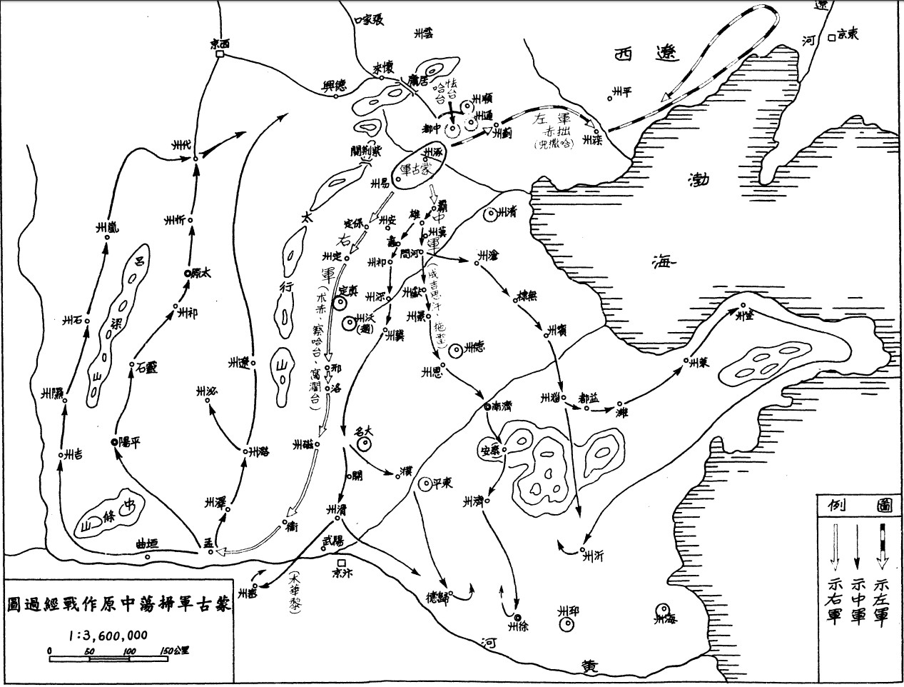 透过地图看中国历史,一代天骄成吉思汗一生轨迹图