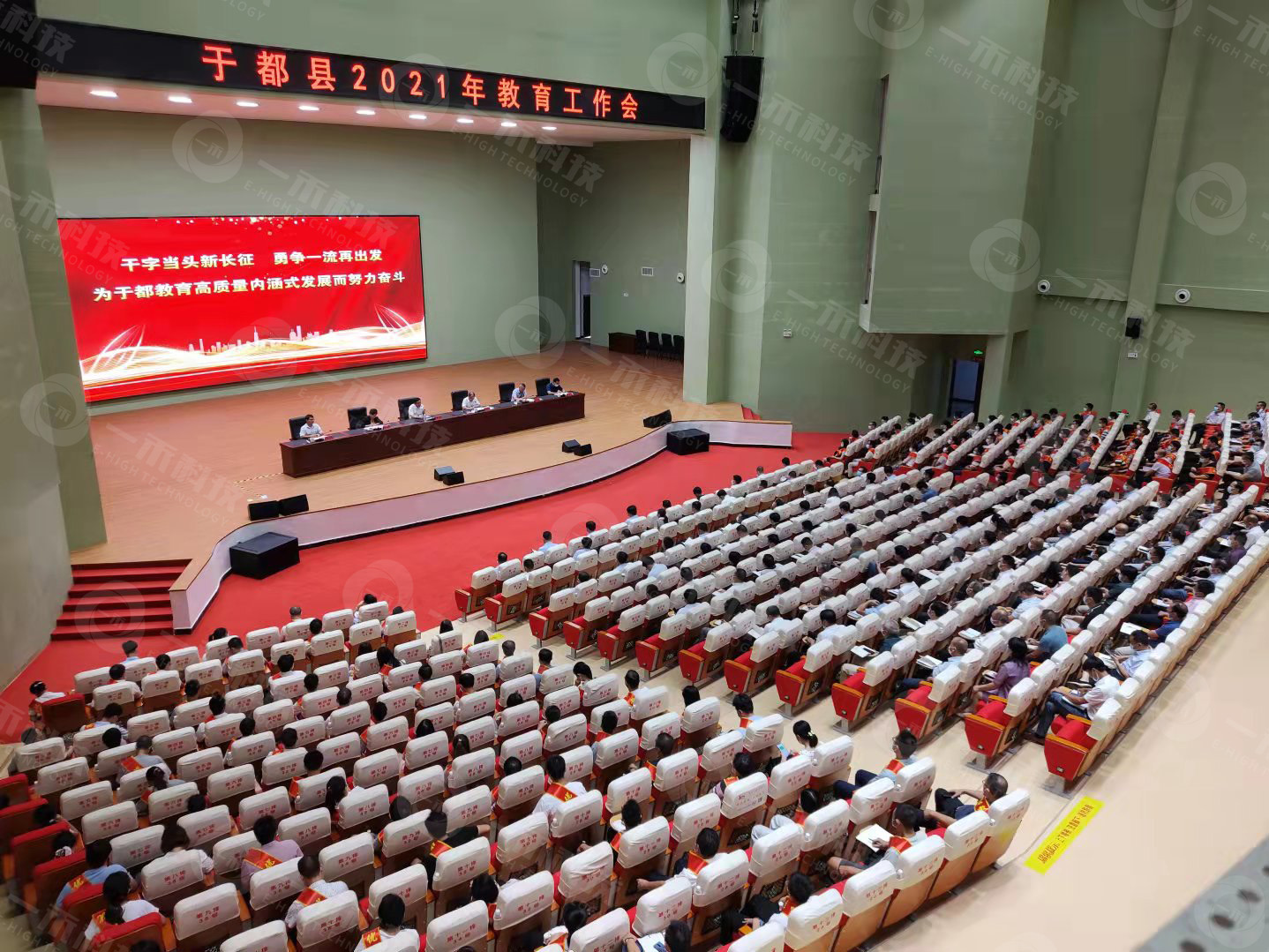 学校礼堂多功能厅音响灯光系统,上海学校会议音响生产厂家