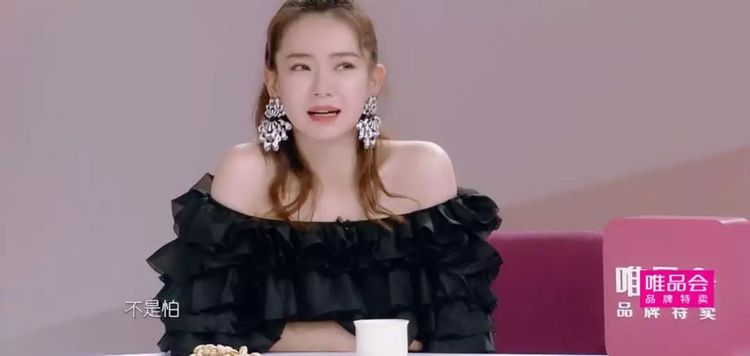 宠妻狂魔李承铉为戚薇开串串香店,戚薇李承铉甜蜜日常