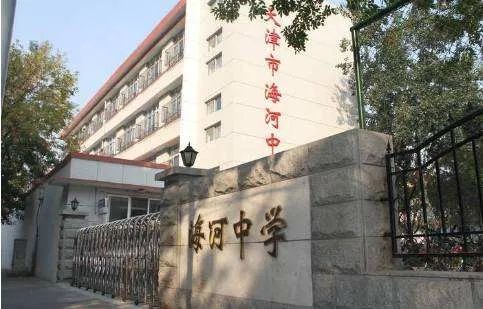 人人都说自己家乡美,人人都说江南美