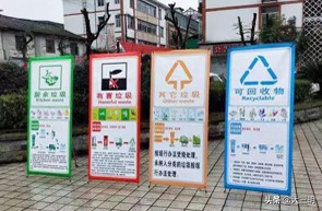 岩前河长“一心四治”促河长治